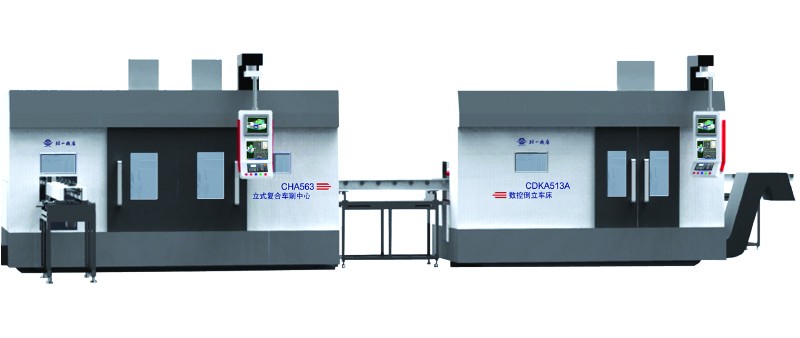 B1-ZX001 Production Line for Auto Parts Processing