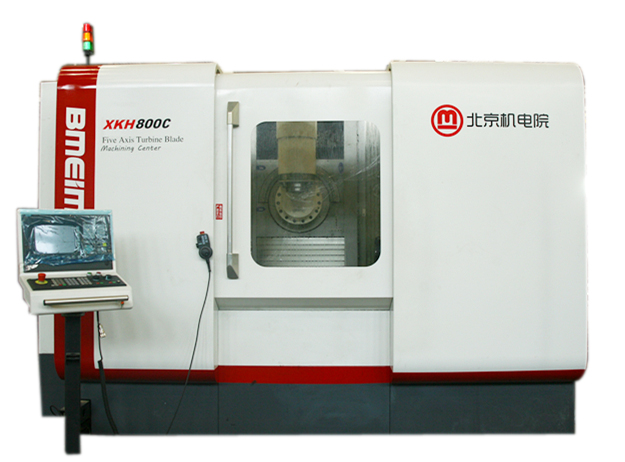 XKR Five-axis Blade Wheel Machining Center